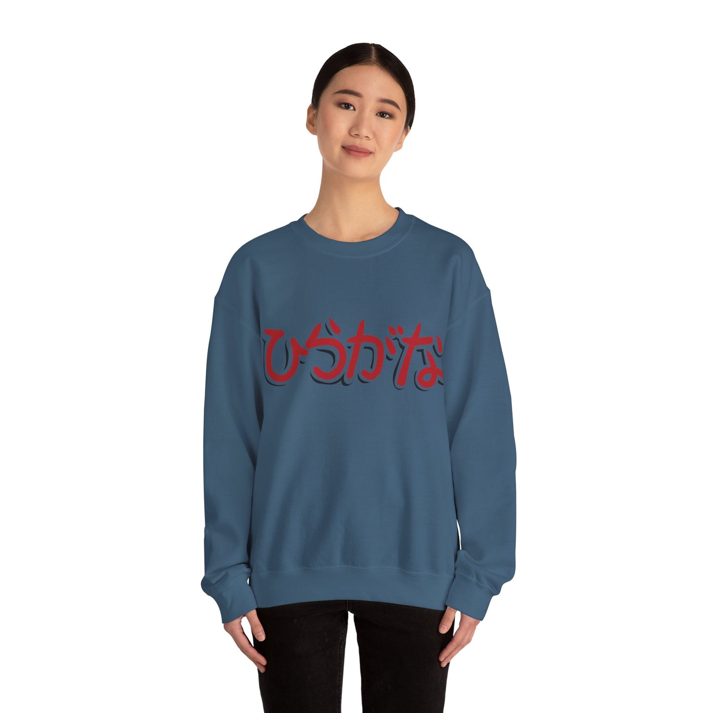 Nihongo Crewneck Sweatshirt