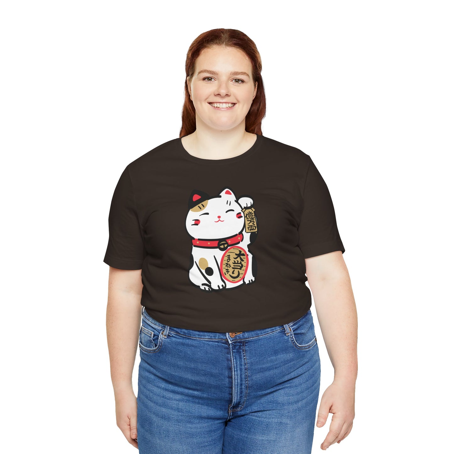 Cuty Cat Jersey Short Sleeve Tee