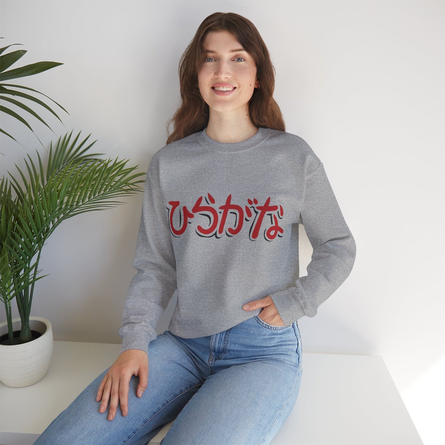 Nihongo Crewneck Sweatshirt