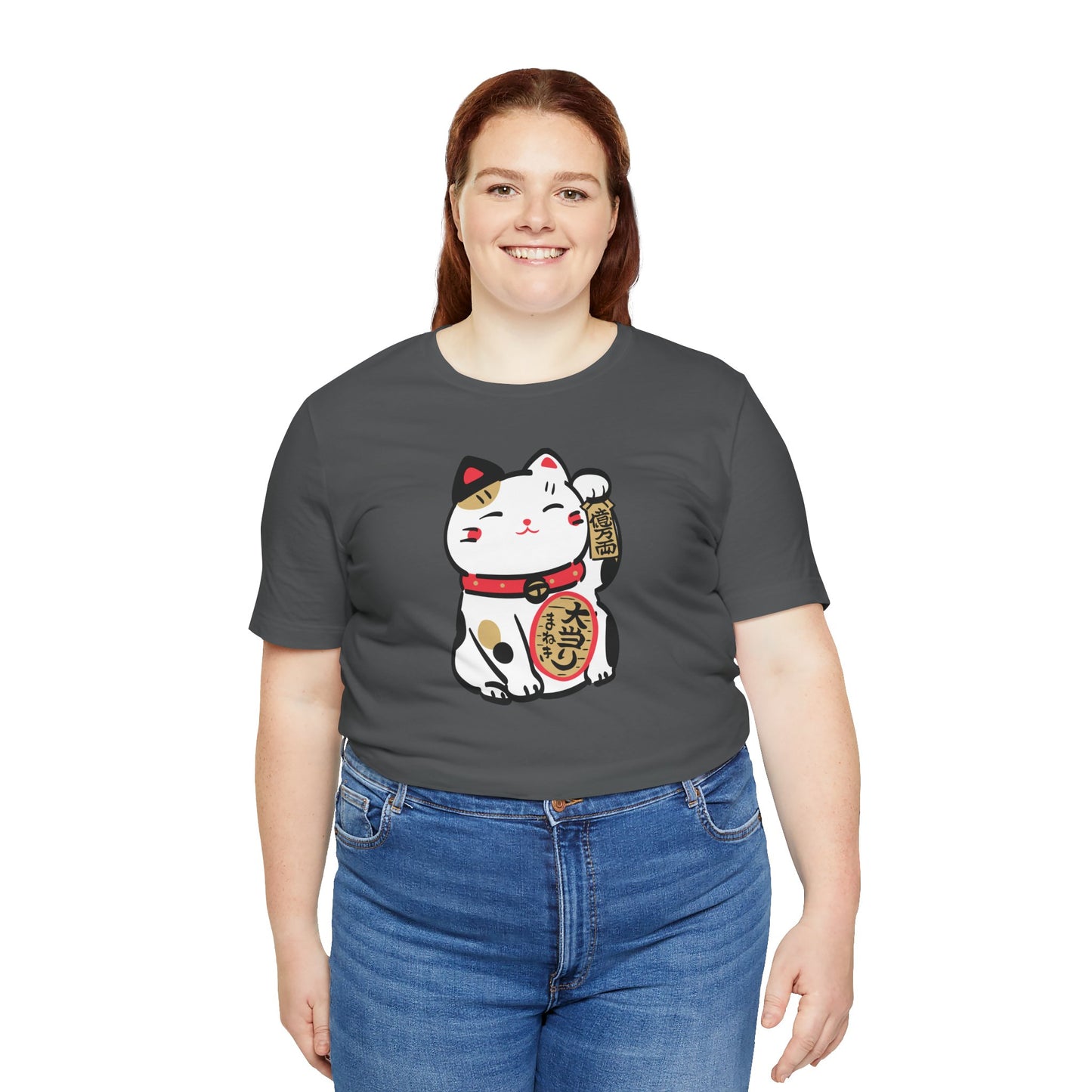 Cuty Cat Jersey Short Sleeve Tee