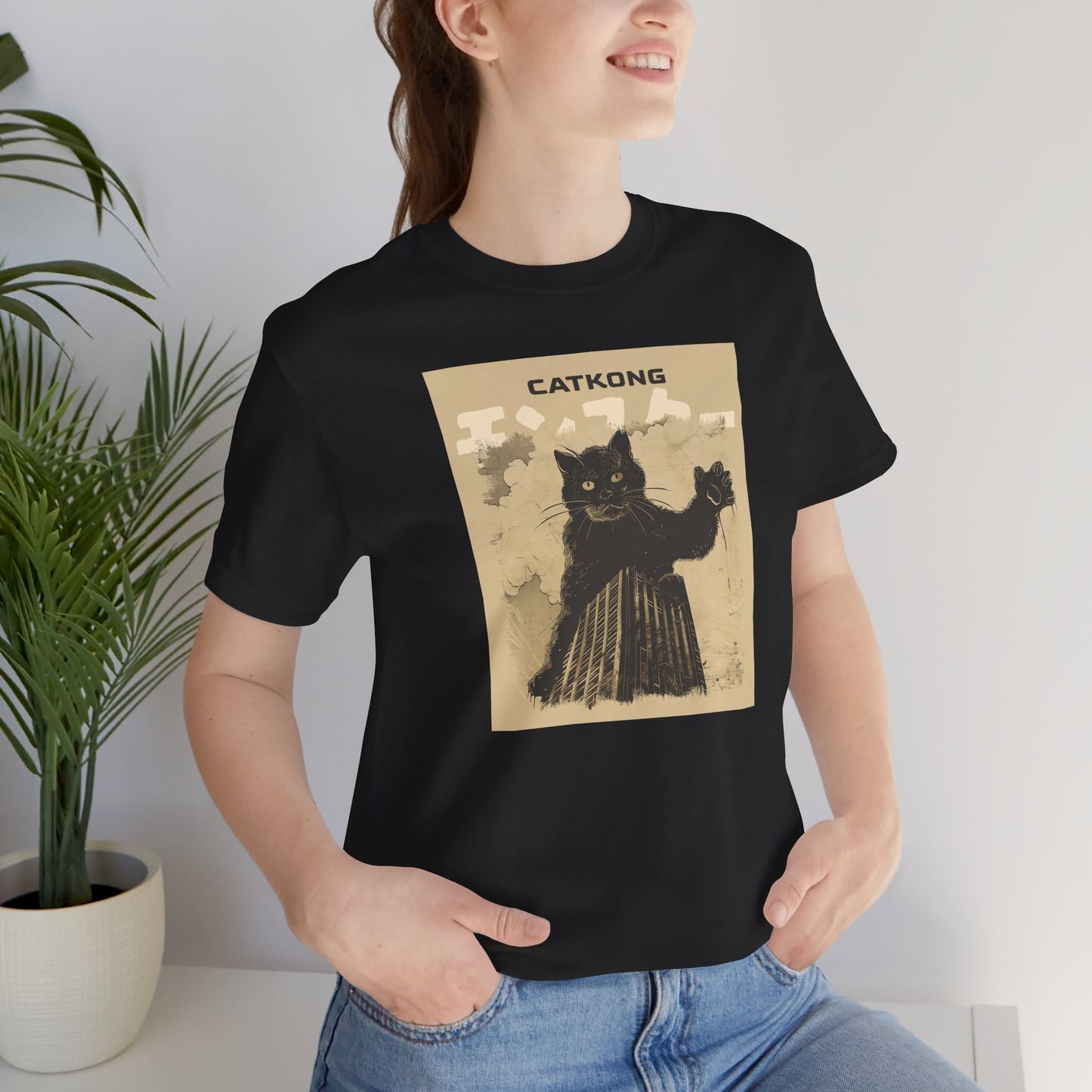 Catkong Unisex Jersey Tee - Fun and Quirky Cat Design