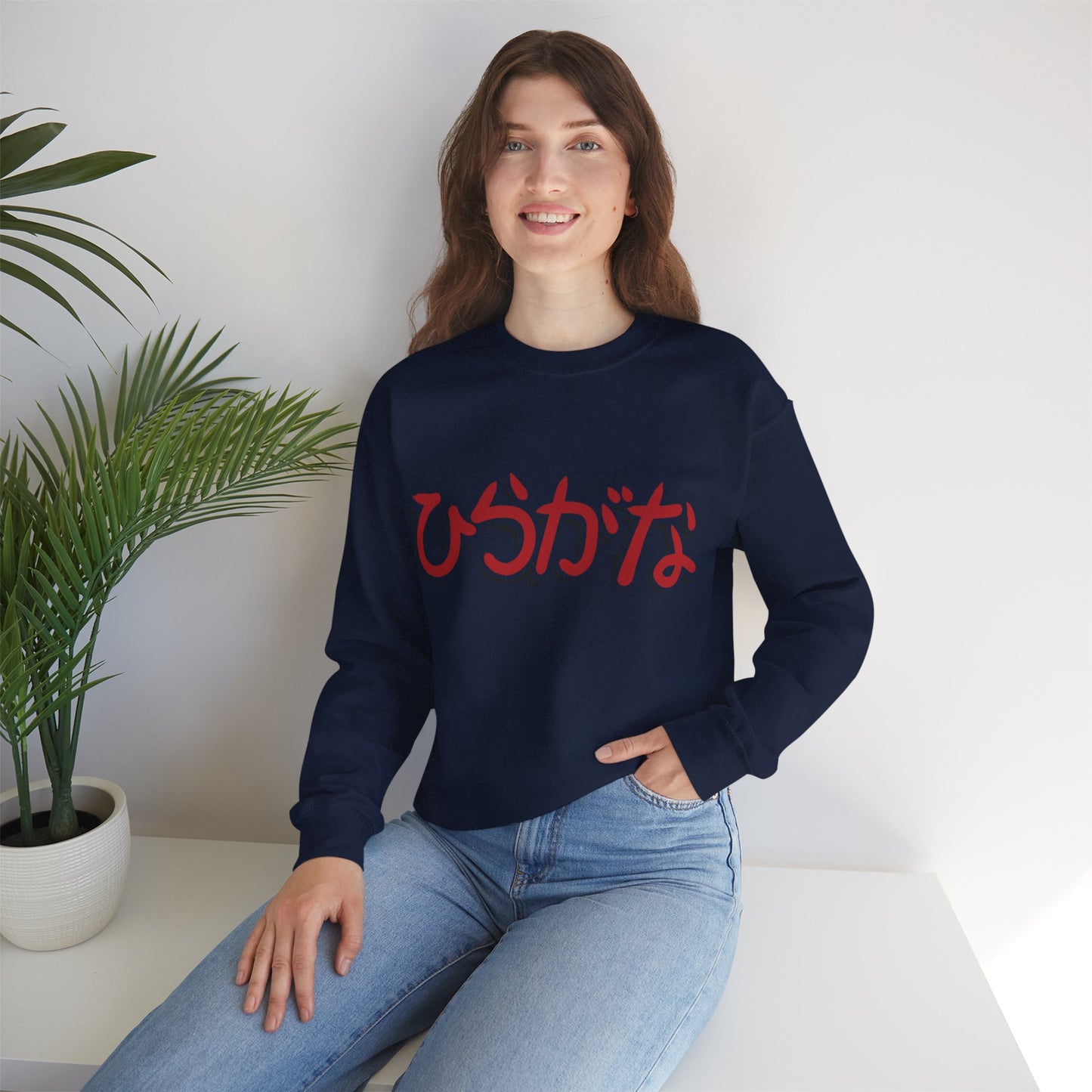 Nihongo Crewneck Sweatshirt