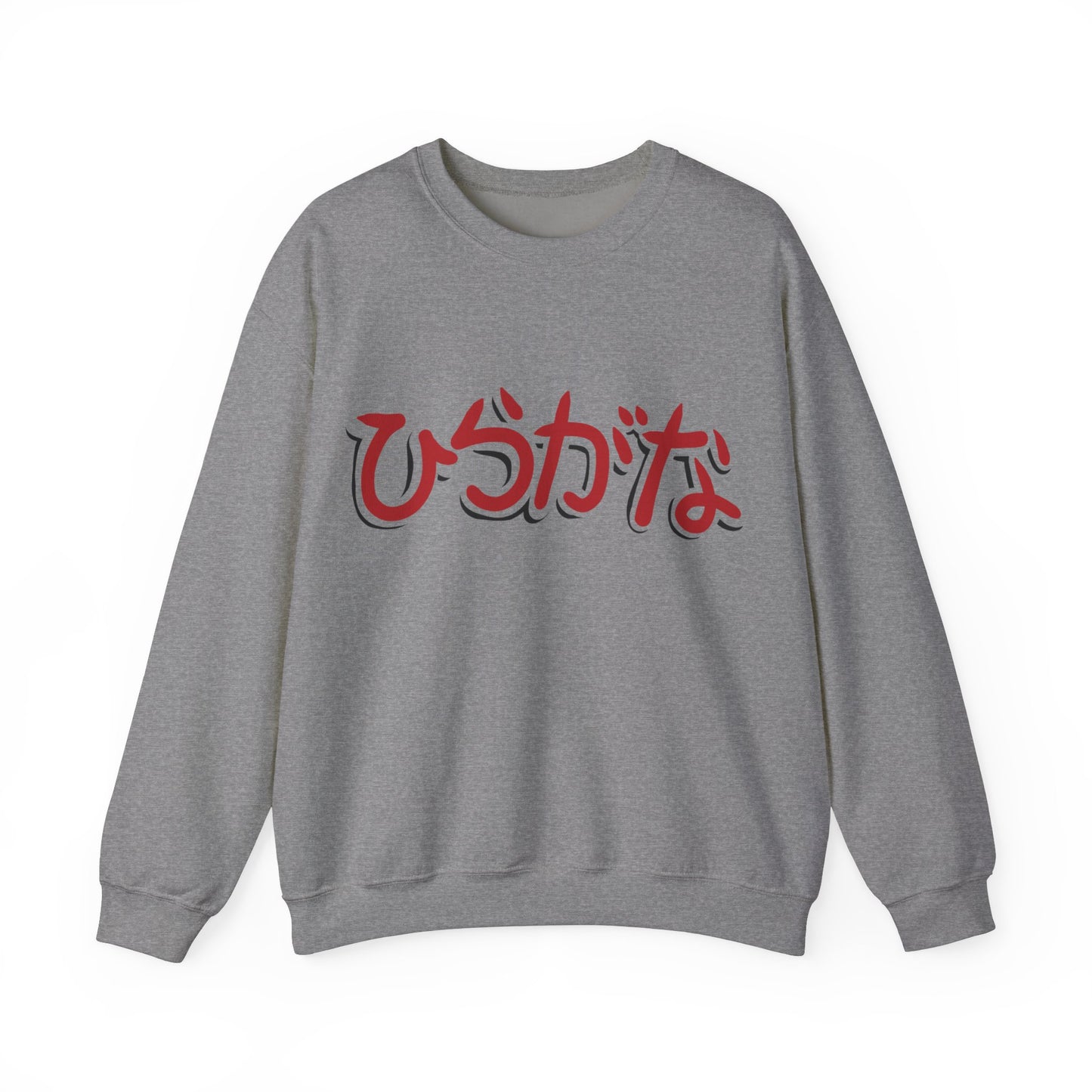 Nihongo Crewneck Sweatshirt