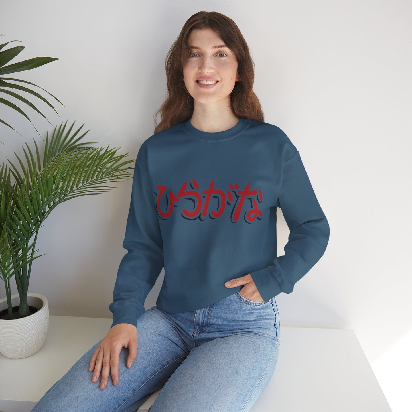 Nihongo Crewneck Sweatshirt