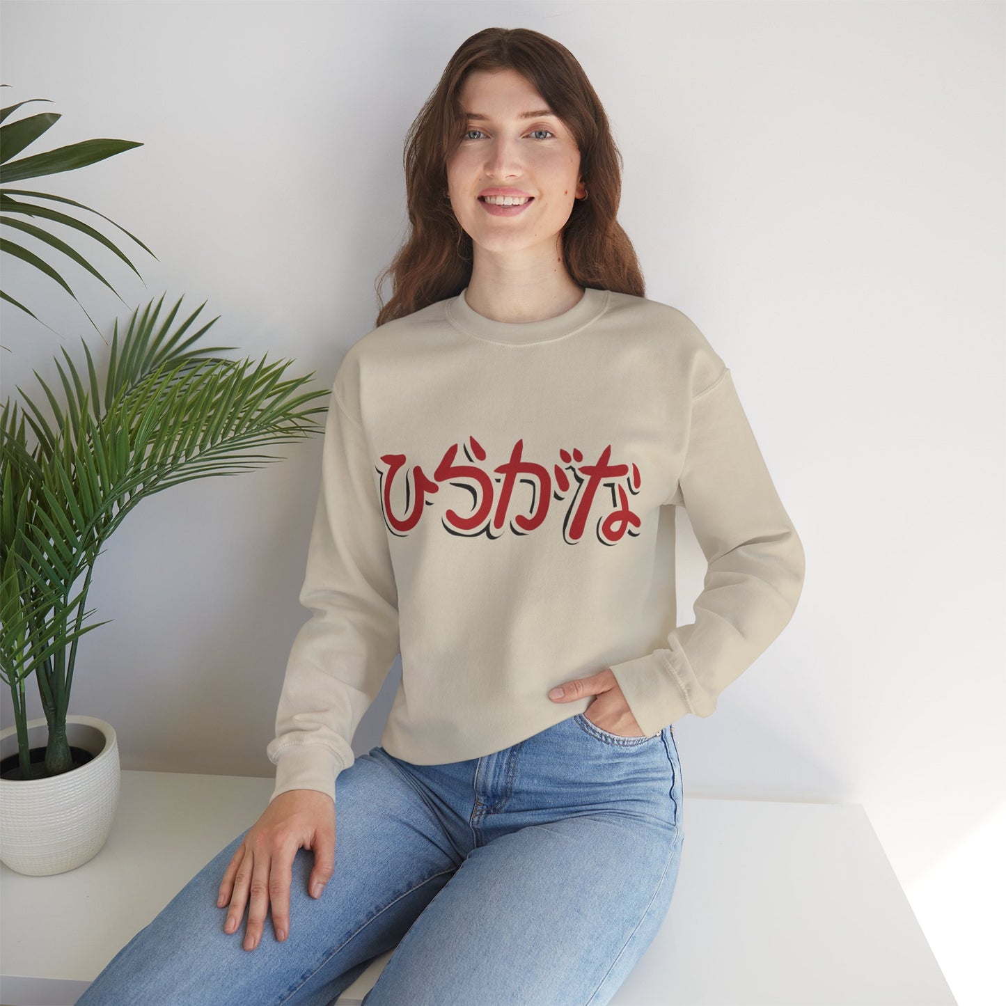 Nihongo Crewneck Sweatshirt