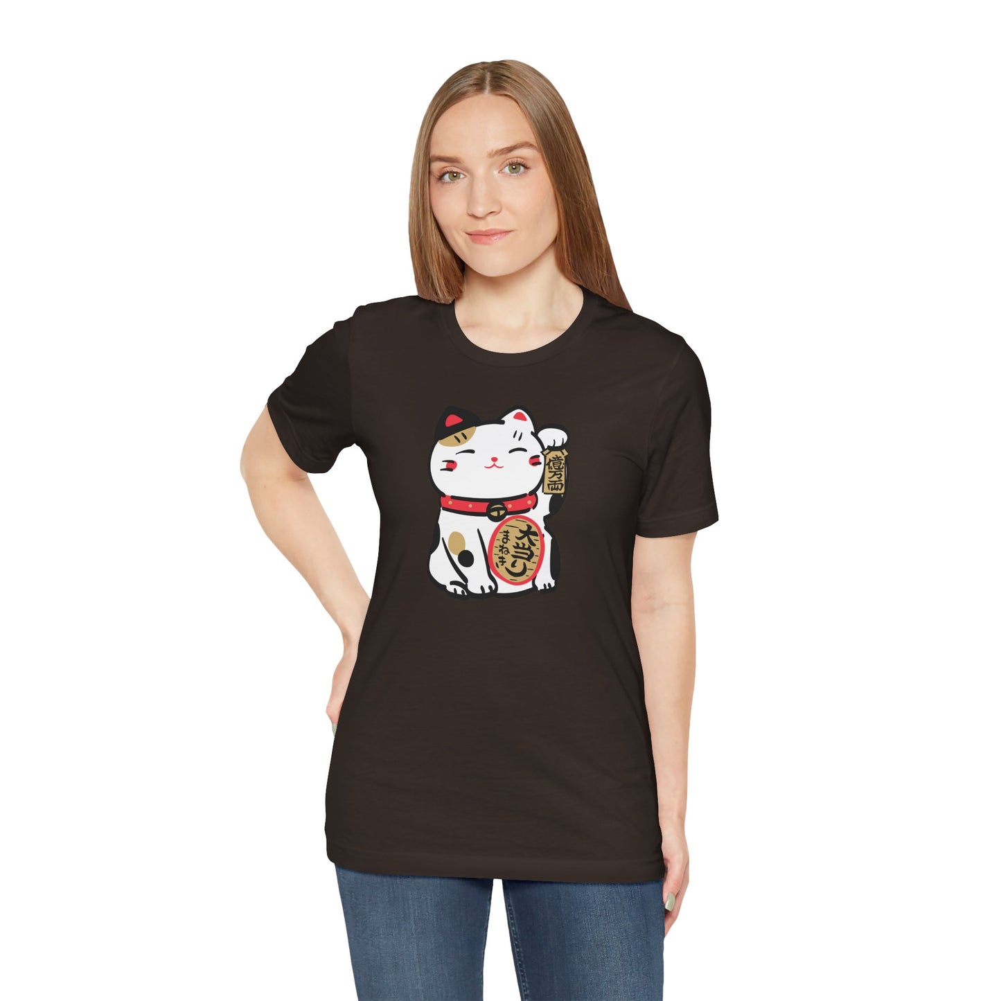 Cuty Cat Jersey Short Sleeve Tee