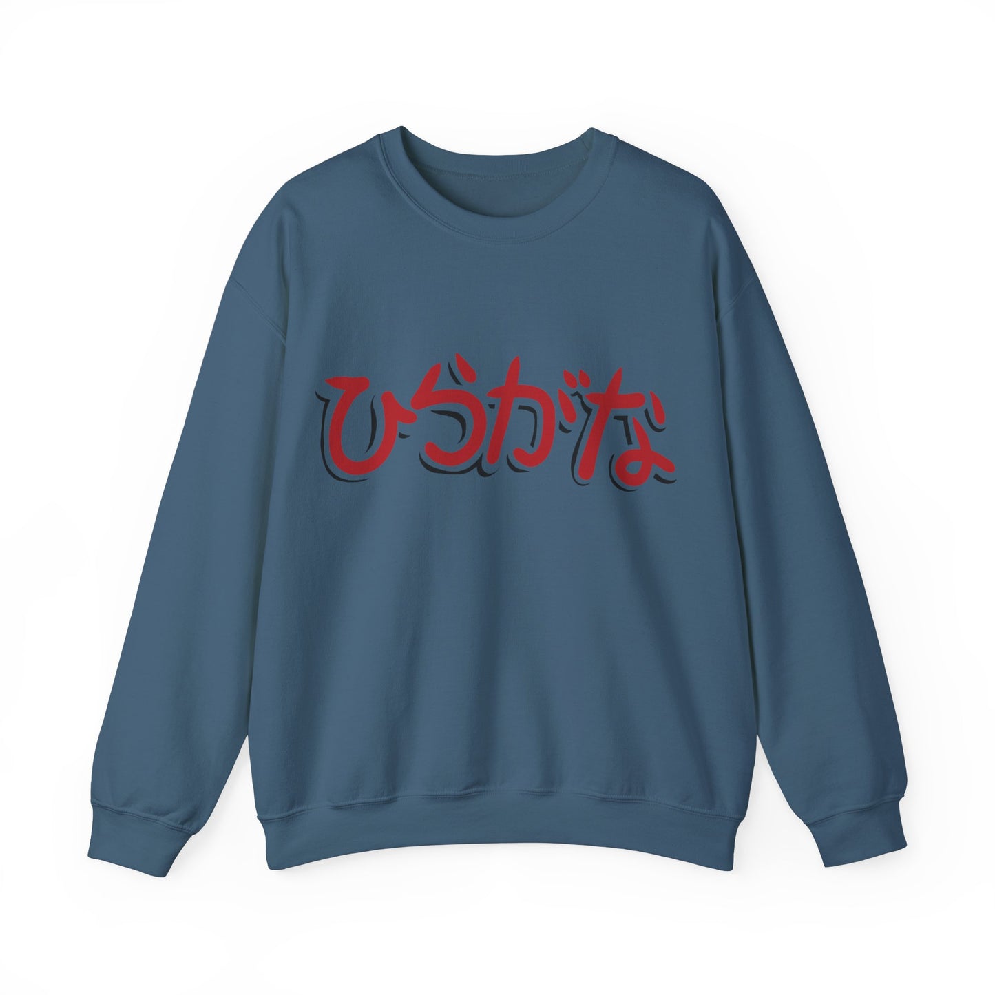 Nihongo Crewneck Sweatshirt