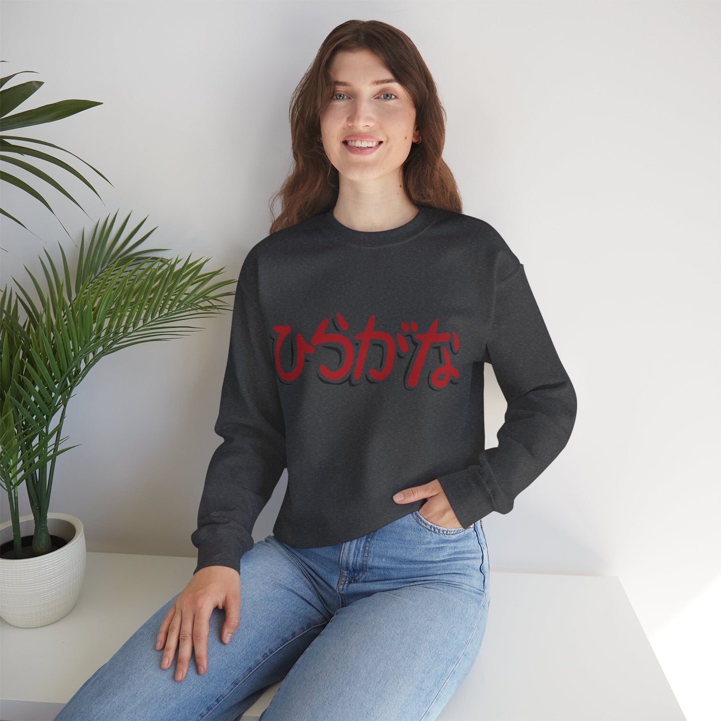 Nihongo Crewneck Sweatshirt