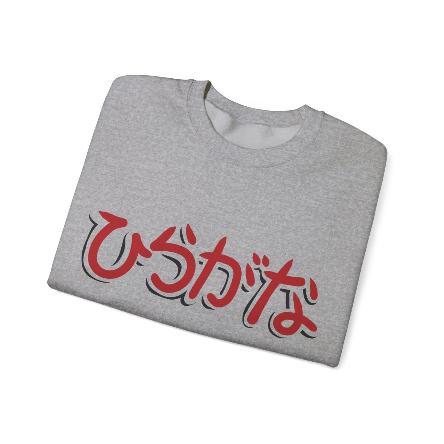 Nihongo Crewneck Sweatshirt