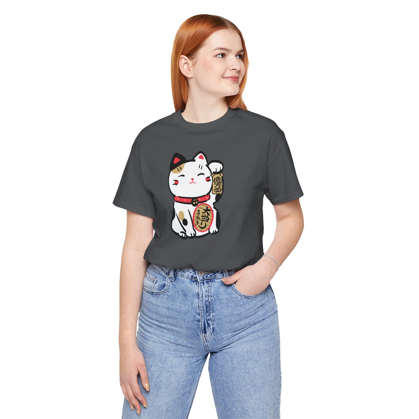 Cuty Cat Jersey Short Sleeve Tee