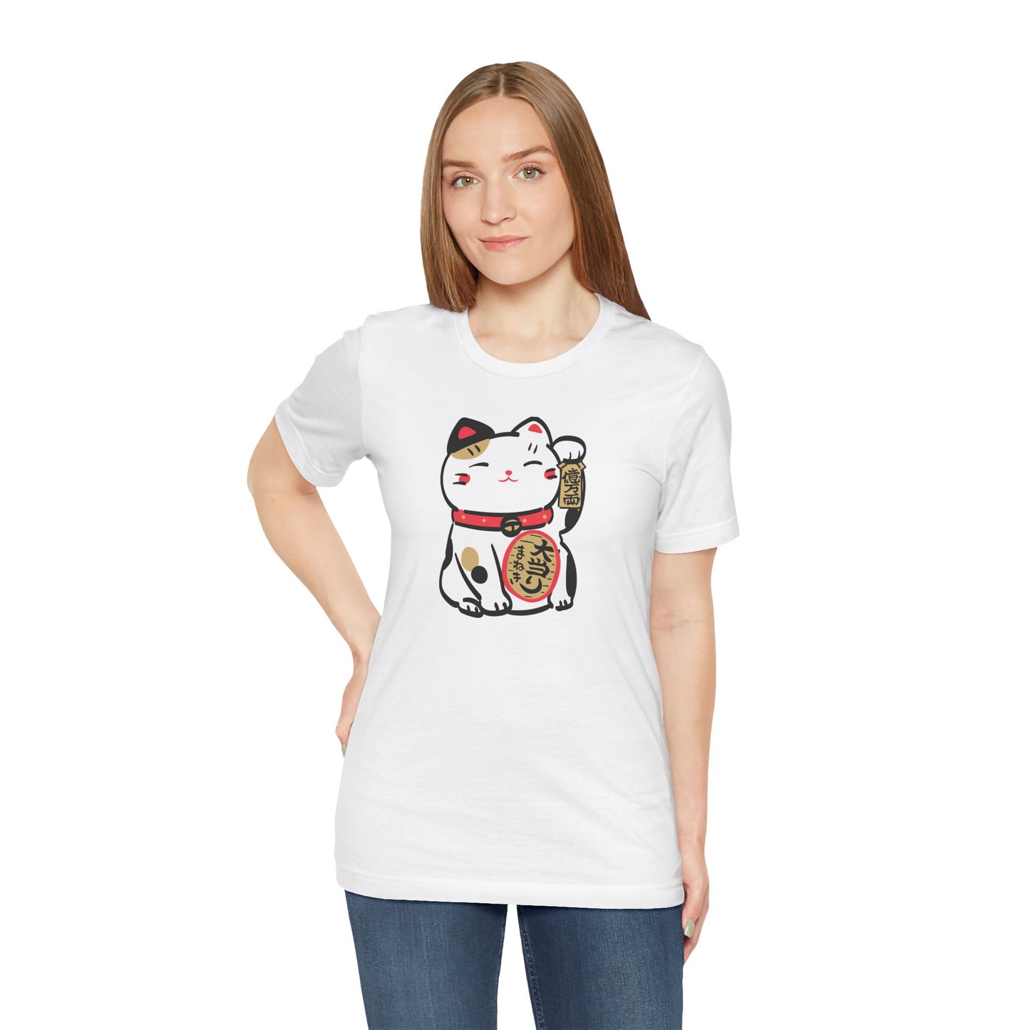 Cuty Cat Jersey Short Sleeve Tee