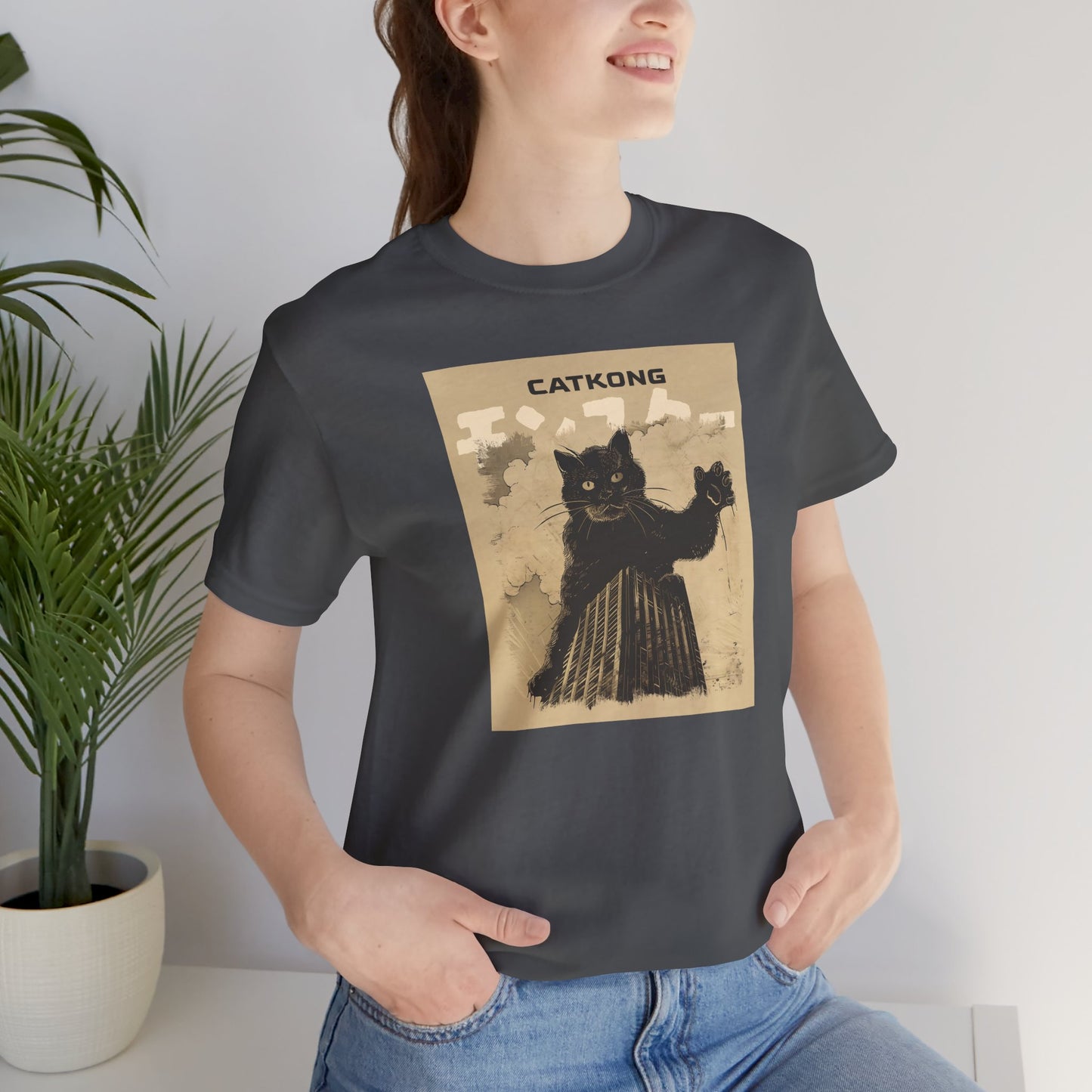 Catkong Unisex Jersey Tee - Fun and Quirky Cat Design