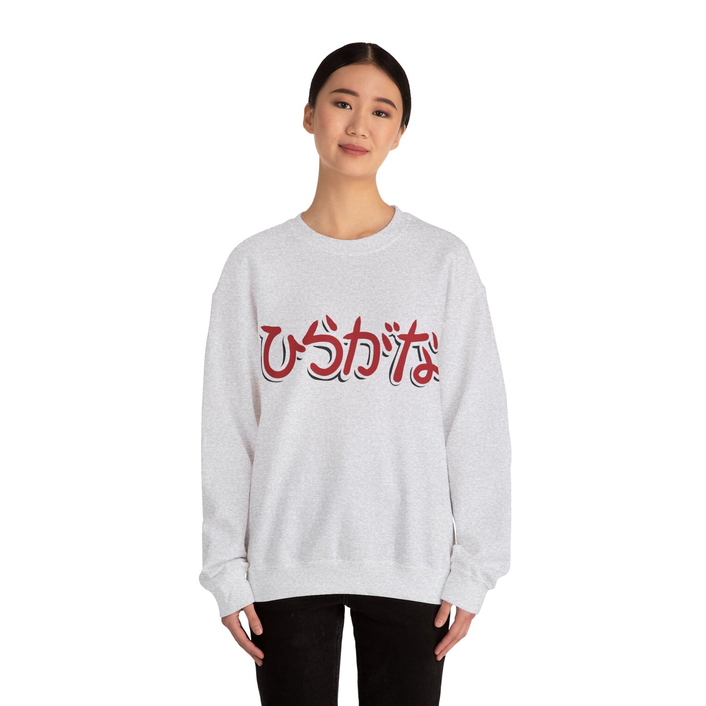 Nihongo Crewneck Sweatshirt