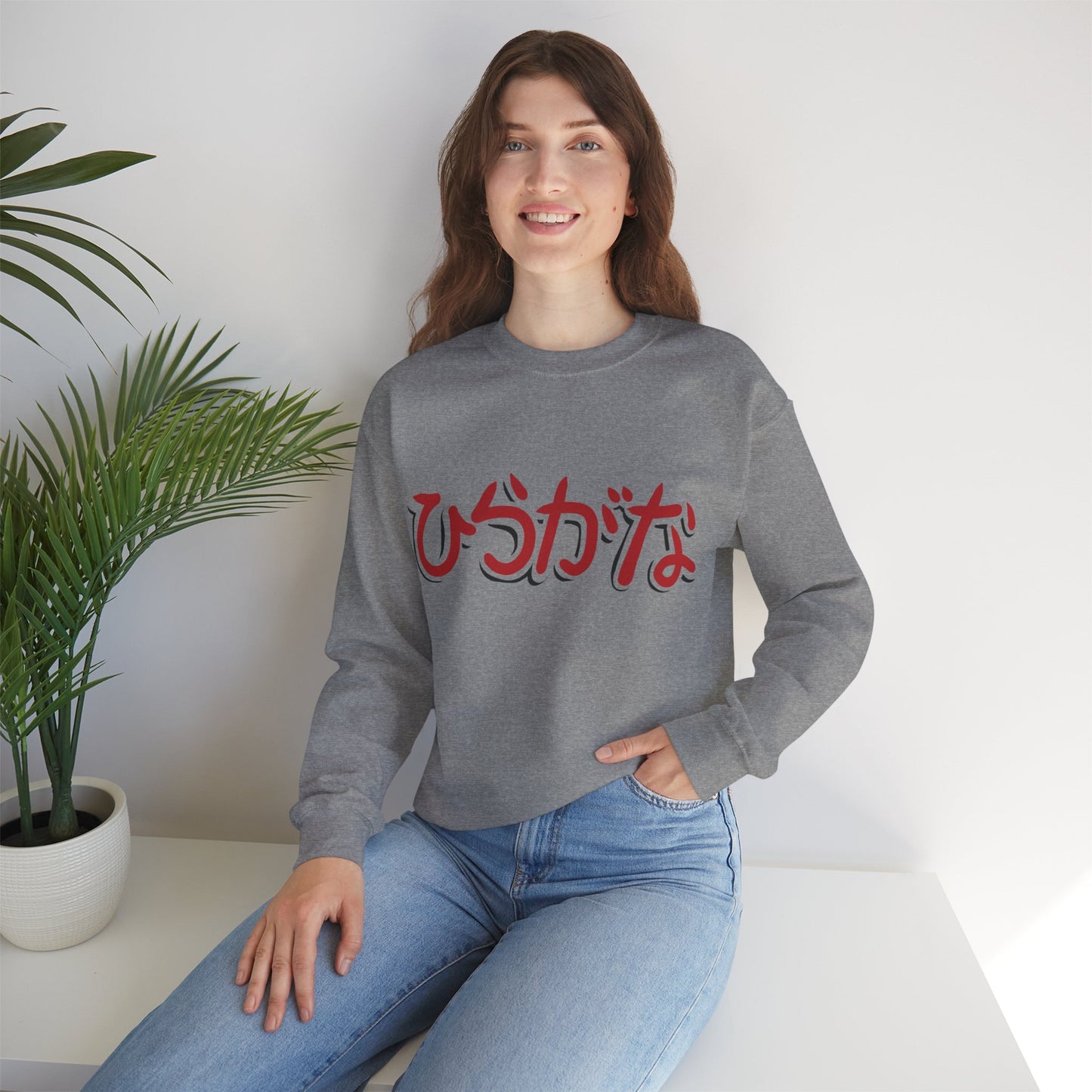 Nihongo Crewneck Sweatshirt