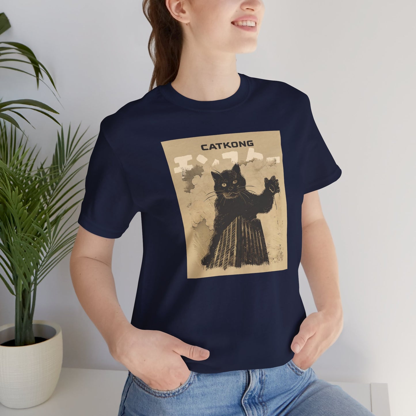 Catkong Unisex Jersey Tee - Fun and Quirky Cat Design