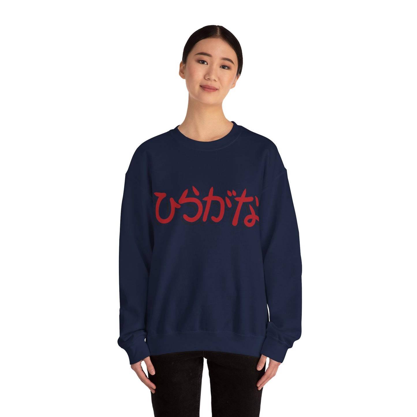 Nihongo Crewneck Sweatshirt