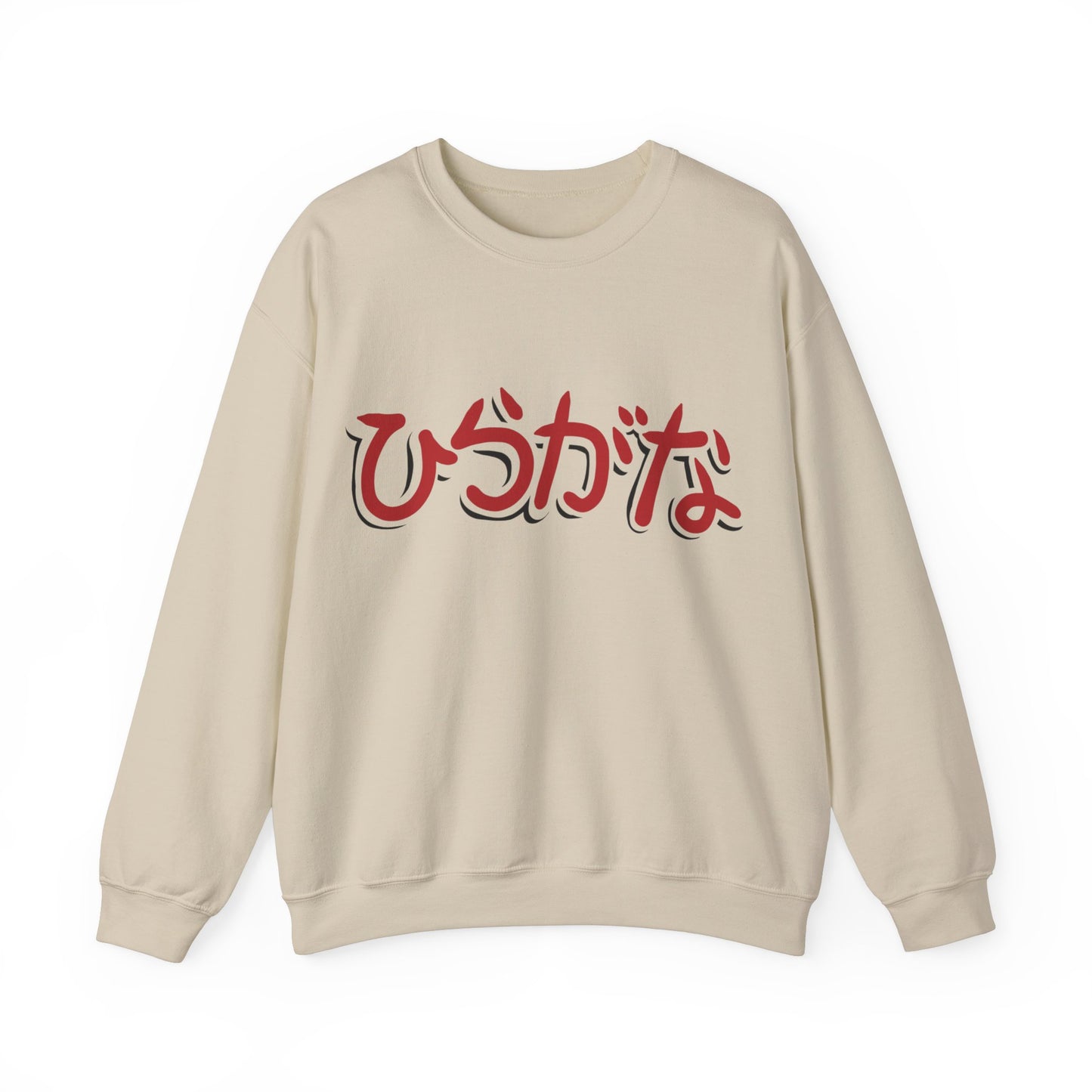 Nihongo Crewneck Sweatshirt