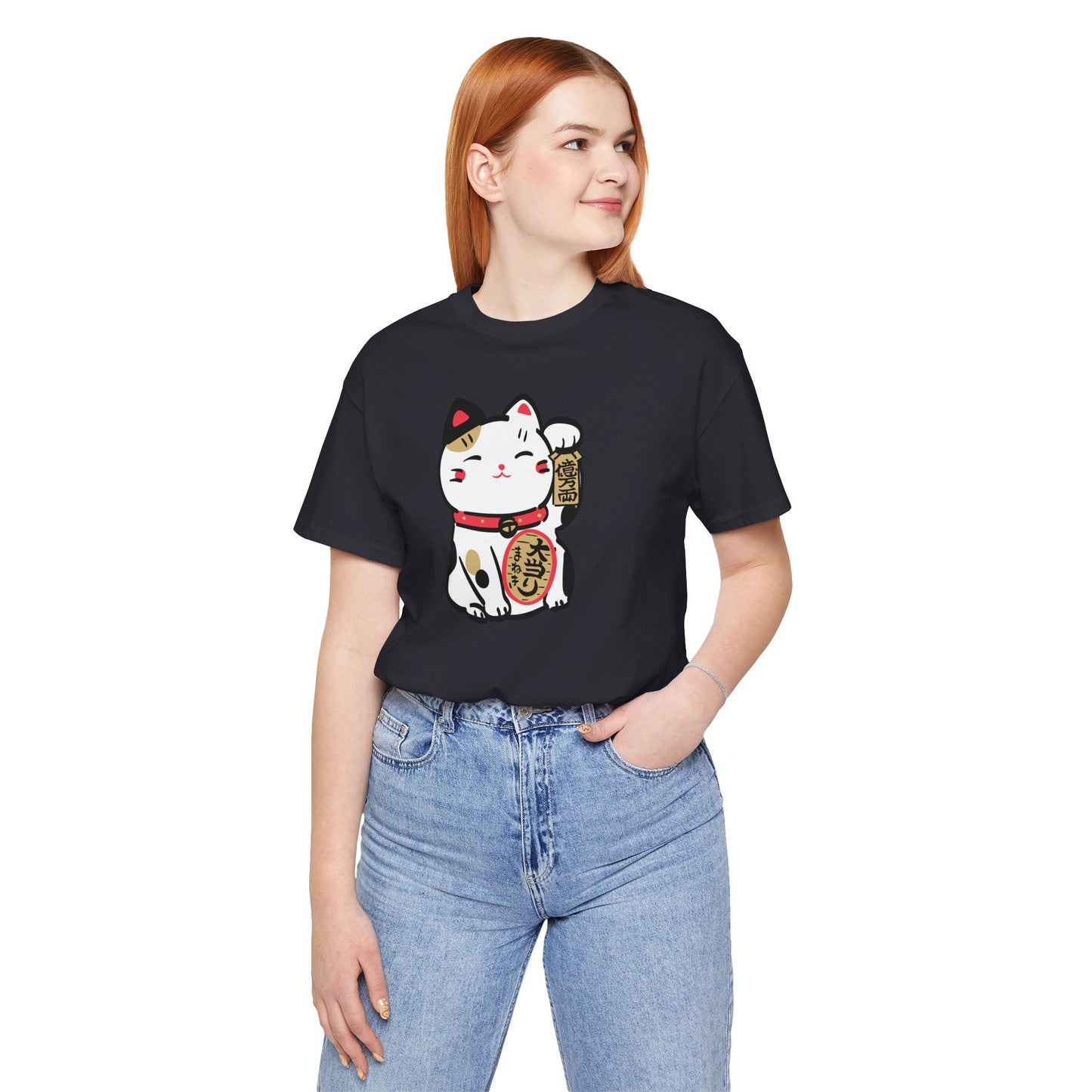 Cuty Cat Jersey Short Sleeve Tee