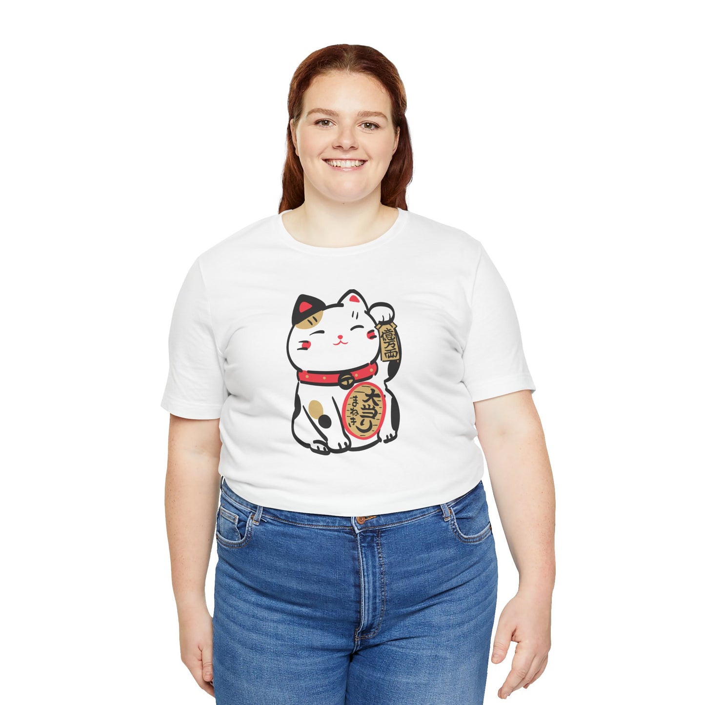 Cuty Cat Jersey Short Sleeve Tee