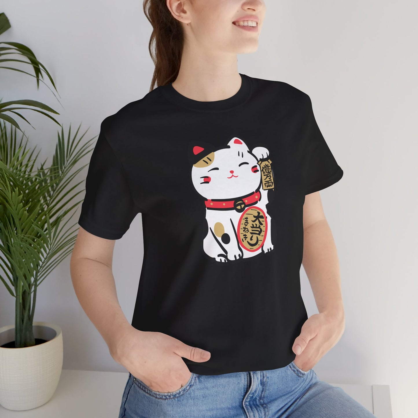 Cuty Cat Jersey Short Sleeve Tee