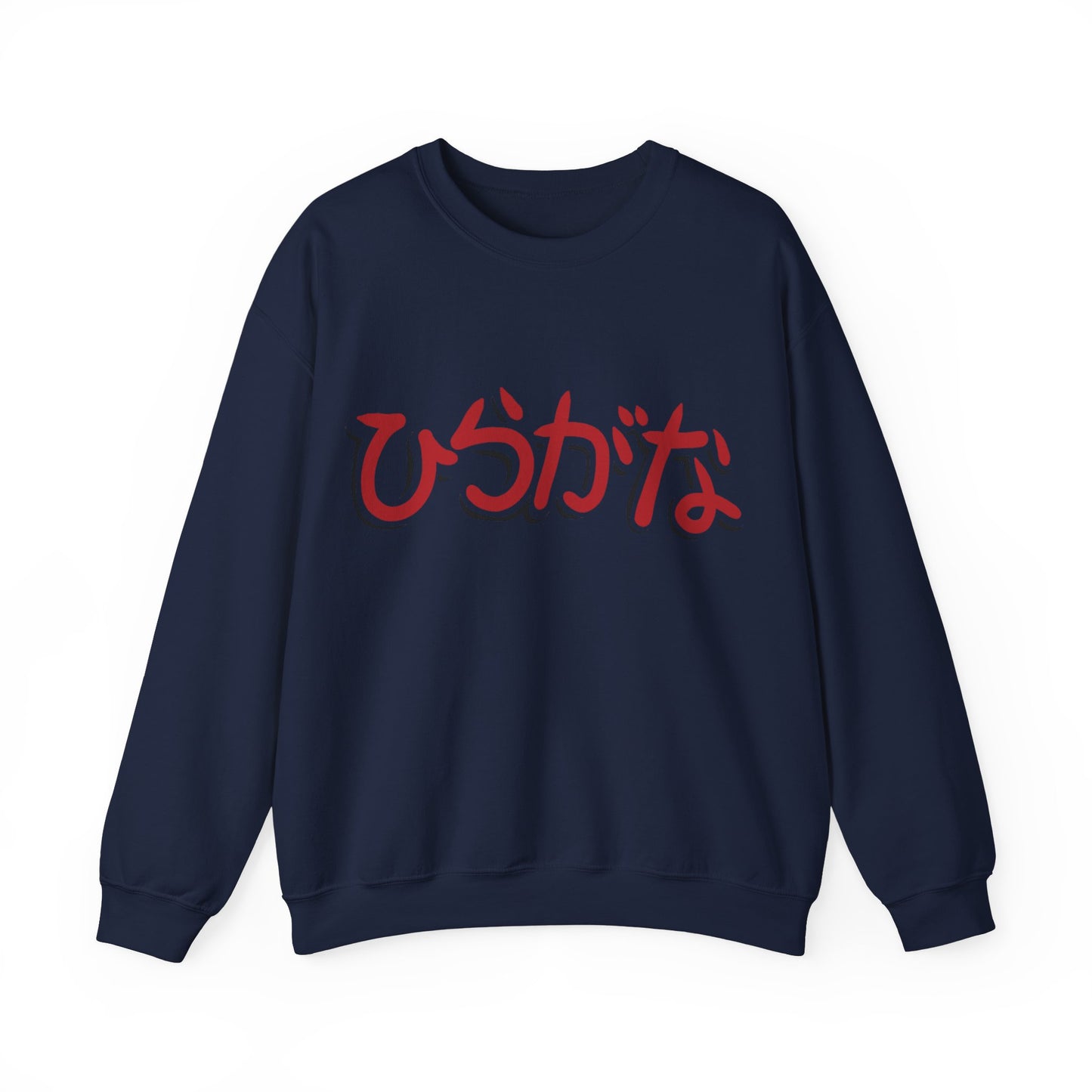 Nihongo Crewneck Sweatshirt