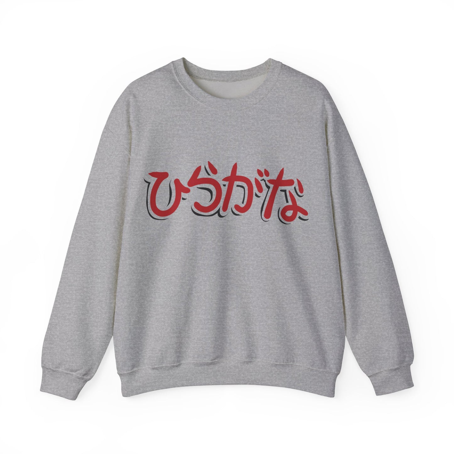 Nihongo Crewneck Sweatshirt