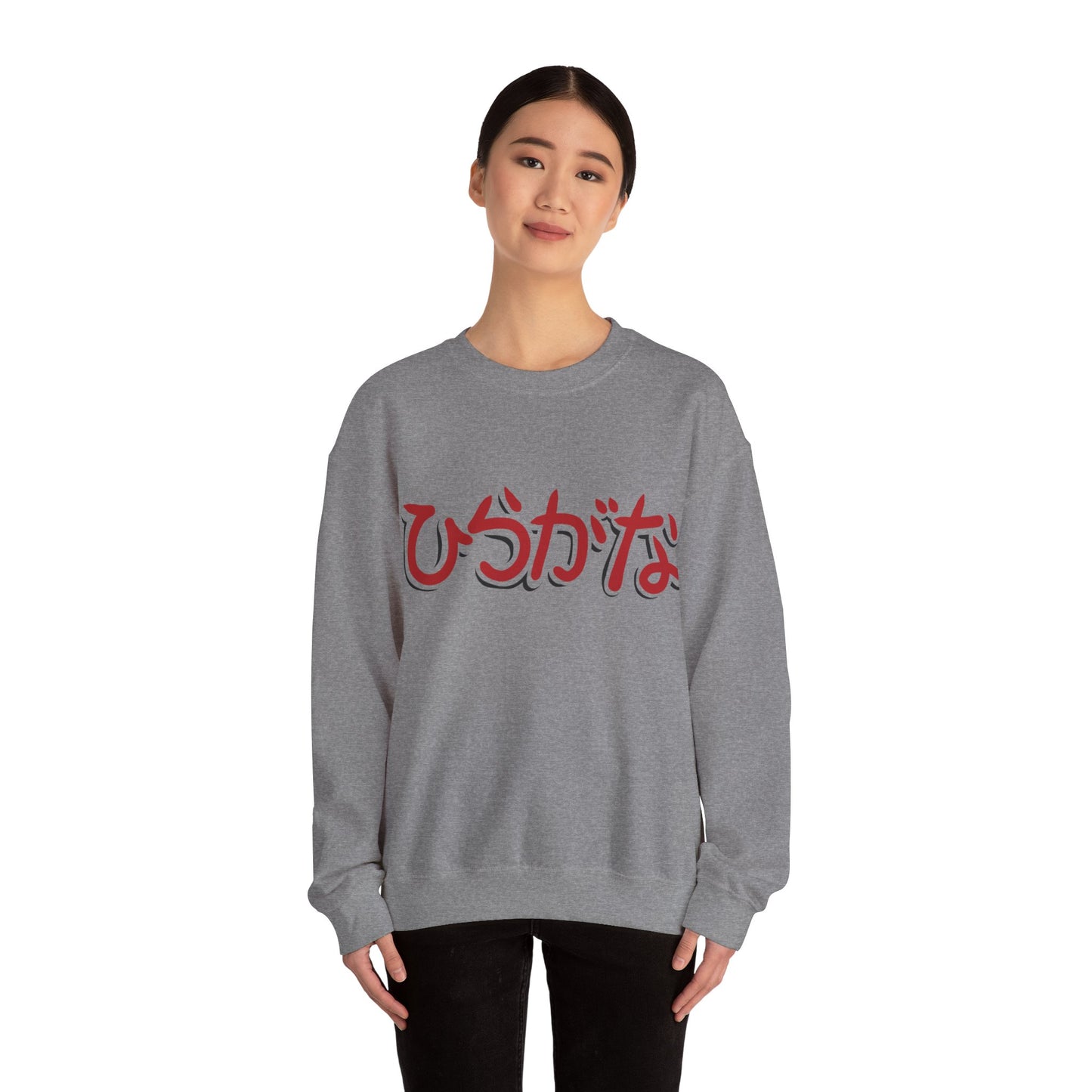 Nihongo Crewneck Sweatshirt