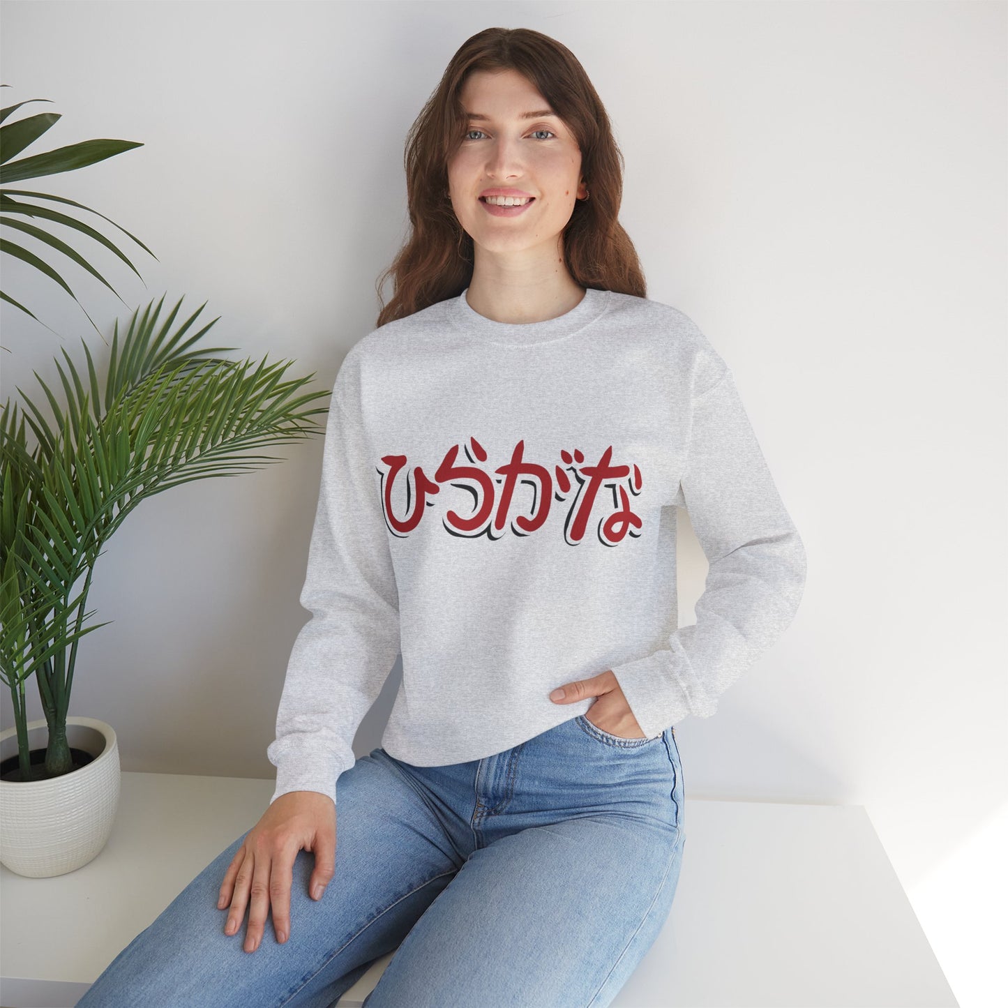 Nihongo Crewneck Sweatshirt