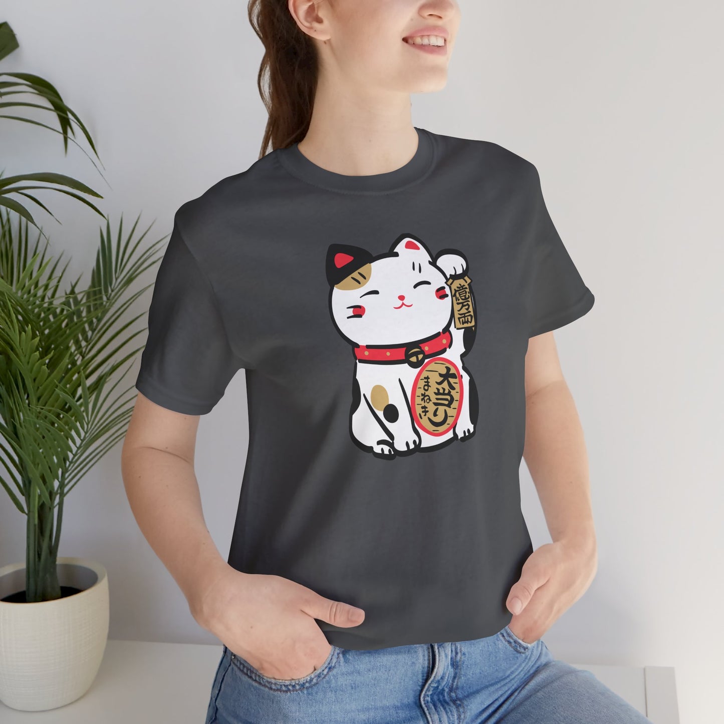 Cuty Cat Jersey Short Sleeve Tee