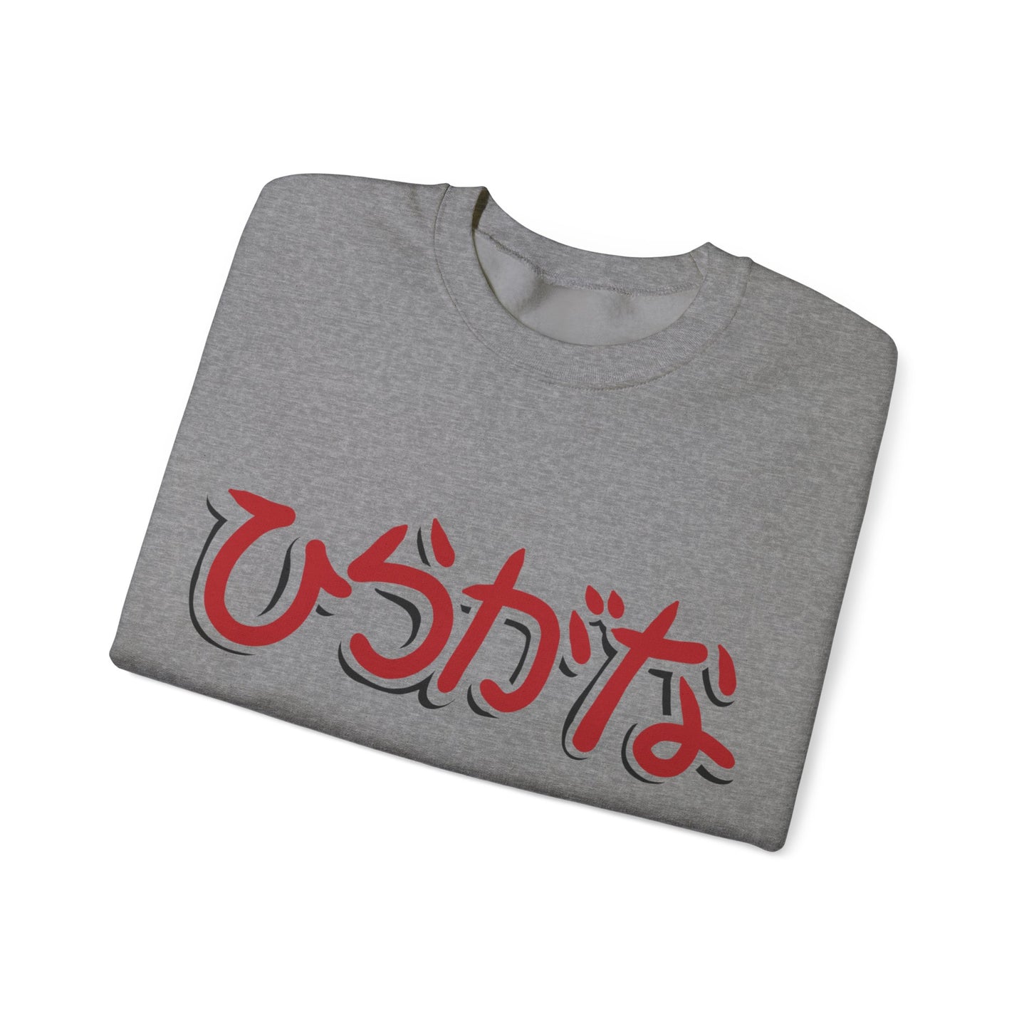 Nihongo Crewneck Sweatshirt