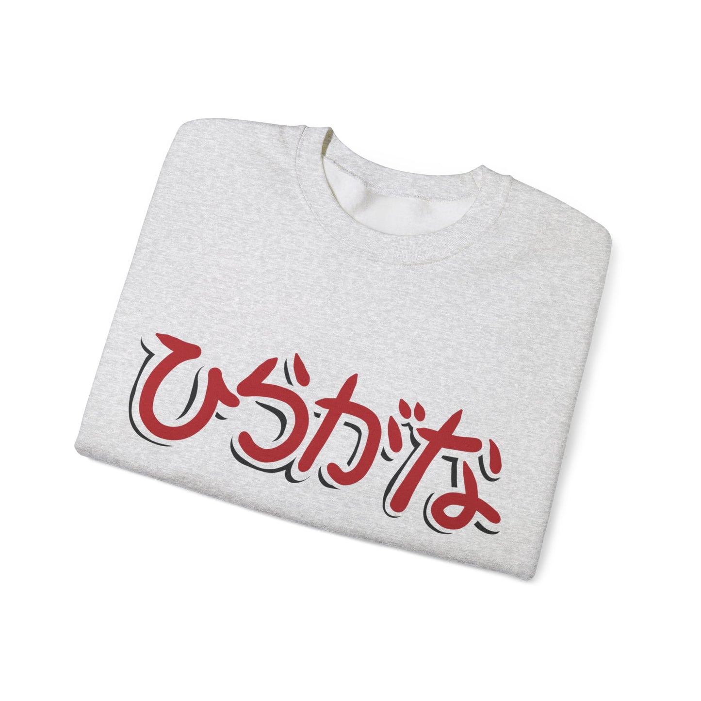 Nihongo Crewneck Sweatshirt