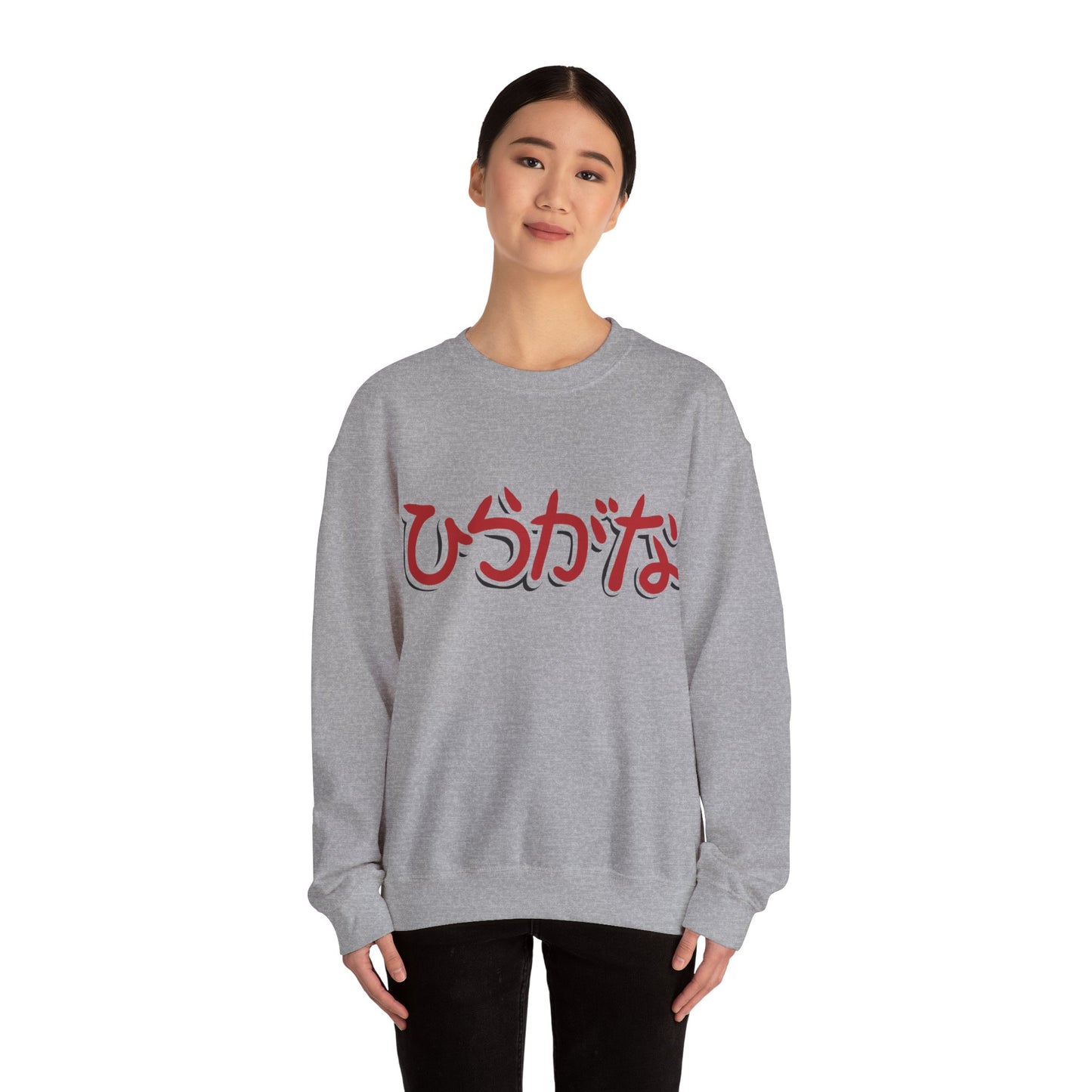 Nihongo Crewneck Sweatshirt