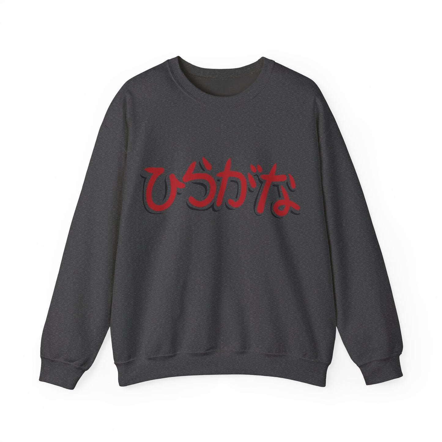 Nihongo Crewneck Sweatshirt