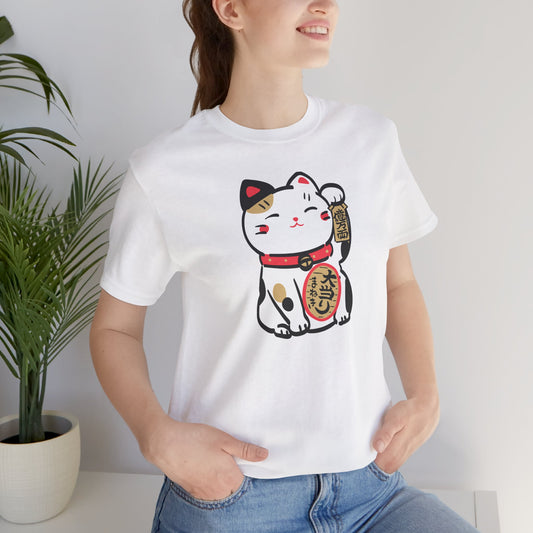 Cuty Cat Jersey Short Sleeve Tee